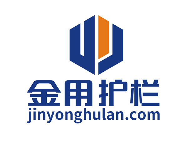 安徽金用護(hù)欄制品有限公司發(fā)貨通知開始正式官方發(fā)布！