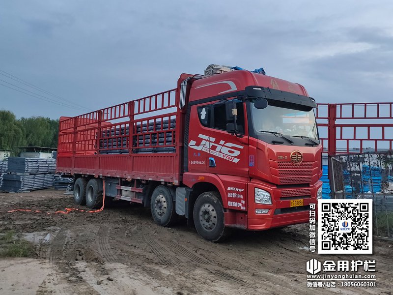 2023年10月9日鋅鋼護(hù)窗欄桿裝車(chē)發(fā)貨！