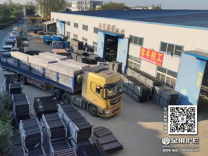 2023年11月3日鋅鋼陽臺護欄裝車發貨！