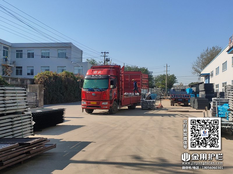 2023年11月4日鋅鋼組裝護(hù)欄裝車(chē)發(fā)貨! 2023年11月4日鋅鋼組裝護(hù)欄裝車(chē)發(fā)貨!