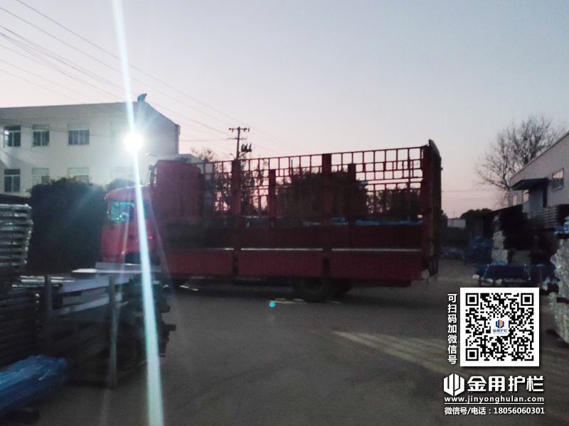 2023年11月27日鋅鋼圍墻護欄裝車發(fā)貨! 2023年11月27日鋅鋼圍墻護欄裝車發(fā)貨!