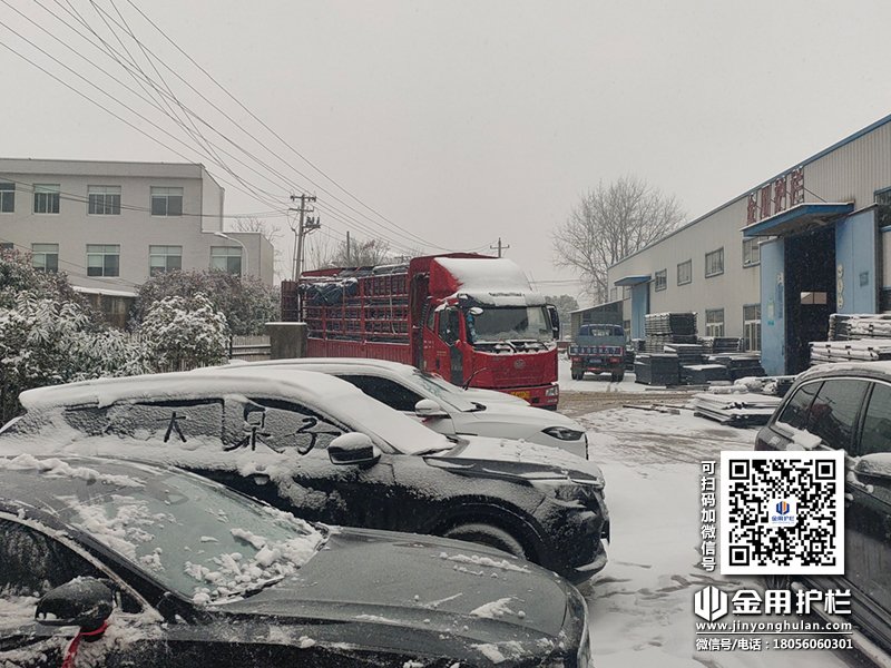 2023年12月18日鋅鋼護(hù)窗欄桿裝車(chē)發(fā)貨! 2023年12月18日鋅鋼護(hù)窗欄桿裝車(chē)發(fā)貨!