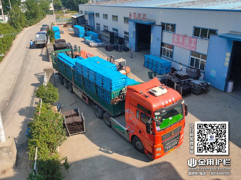 2024年6月12日鋅鋼陽臺(tái)護(hù)欄裝車發(fā)貨！