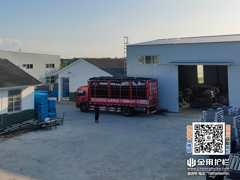 2025年7月12日鋅鋼圍墻護欄裝車發貨! 2025年7月12日鋅鋼圍墻護欄裝車發貨!